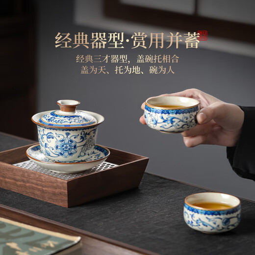 Buchuo tea set complete set of Kung Fu tea set for home use in living room tea set high-end blue and white porcelain Ru kiln covered bowl 9 pieces