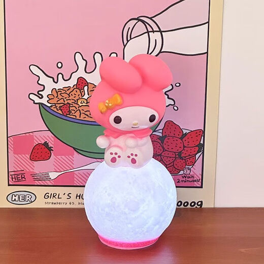 Cute Sanrio Jade Dog Night Light, Cute Birthday Gift for Girls, Gift for Best Friend, Gift for Girlfriend, Kurome Night Light