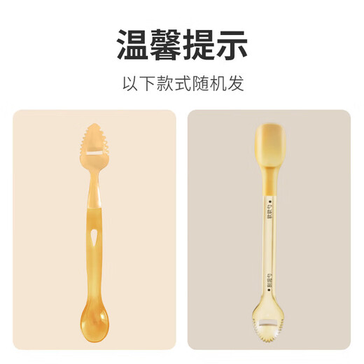 Dr. Ma's Baby Bite Le Silicone Fruit Bite Bag Teether Baby Fruit and Vegetable Food Feeder 4-7 Months and Over Silicone L Bite Bag L Size + Mud Scraping Spoon 1 Pack Bite Bag with Storage Box + Anti-Drop Chain