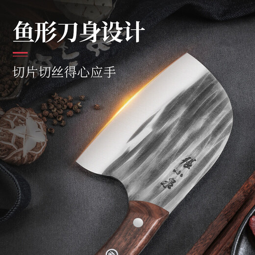 张小泉菜刀具切菜刀锻打切片刀不锈钢家用切肉刀厨房刀具单刀