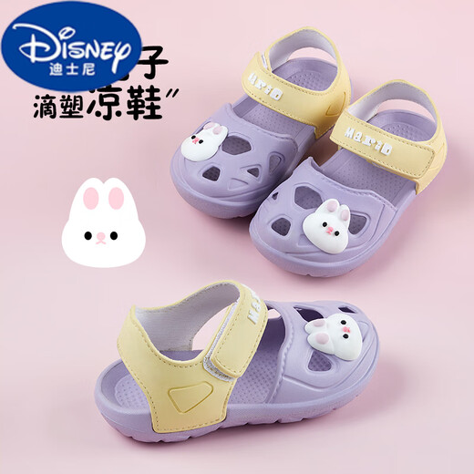 迪士尼（DISNEY）儿童凉鞋夏季洞洞鞋女童包头魔术贴防滑男童户外沙滩可爱 9277灰 色 13 0码 内长13cm 建议12.5-13脚
