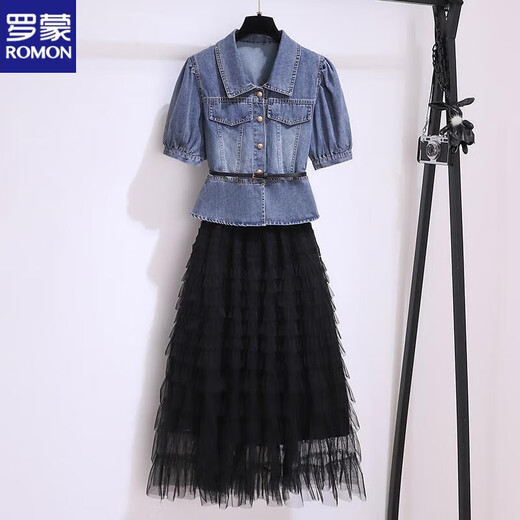 Romon-Denim-Kleid für Frauen im Sommer 2025 Neue High-End-leichte Luxus-Textur High-End-Mesh-Kuchen-Rock Zwei-teiliger Aprikosen-Langrock 671# [Version] M [Vorgeschlagen 95-105jin [Jin gleich 0,5 kg]]]
