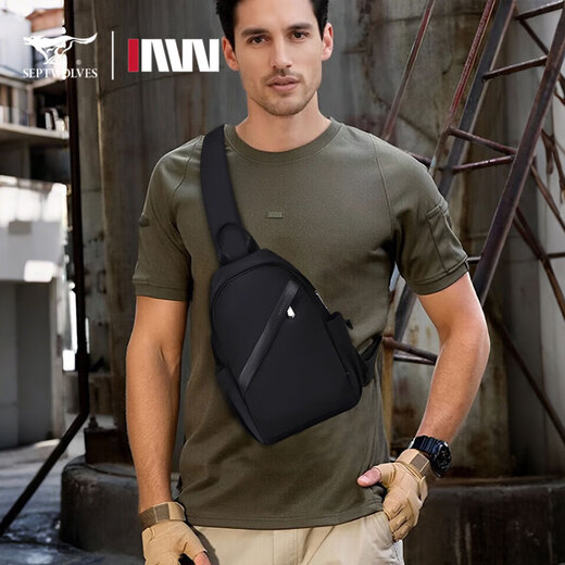 
Seven Wolves Men's Crossbody Bag Large Capacity Chest Bag Leisure Commuter Outing Shoulder Bag Anti-splash Small Backpack Mobile Travel Bag Black Model [Upgrade Side Bag + Glasses Fixed Strap]