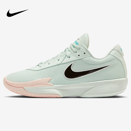 NIKE Men's Basketball Shoes ZOOM G.T. CUT ACADEMY Sports Shoes FB2598-301 Micro Green 42.5