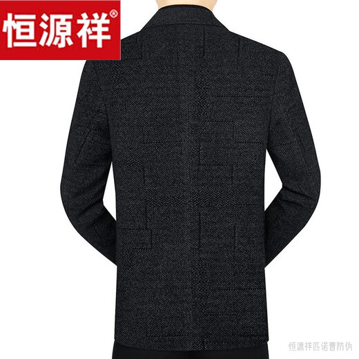 恒源祥秋冬季厚款西服外套男士中年免烫休闲修身纯色便服单西羊毛呢西装 KC10-3303深咖啡 加 厚加棉 L 175【建议120-135斤穿】