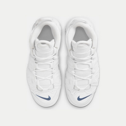 Nike (Nike) Frauenschuhe Pippen Air Trendy Retro Sports Schuhe Basketballschuhe DH9719-100 Weiß 38.5