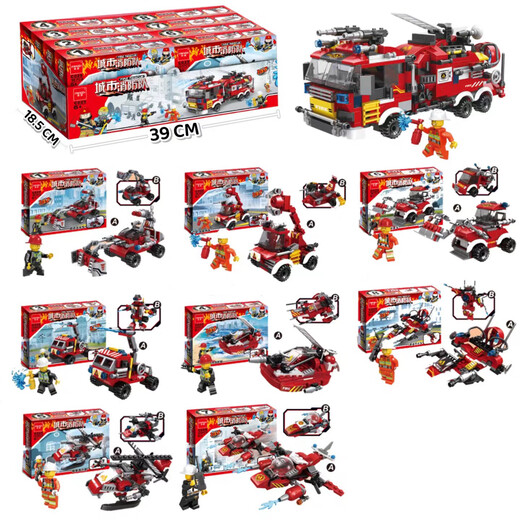 Kinder kompatibel zusammengebaute Bausteine di kleine Partikel 8-in-1 Feuerwehrwagen Neujahrs-Urlaubsblockspielzeug M5009 [transparente Abdeckungsbeleuchtung] 175