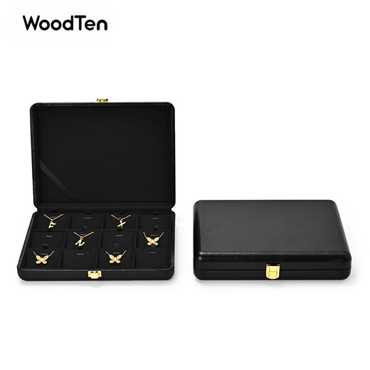 Biyun Joya de alta gama Box de almacenamiento de joyería de alta gama Hogar Multi-Función Collar de joyería Baja de regalo de regalos (Noche de luna negra) -H15601
