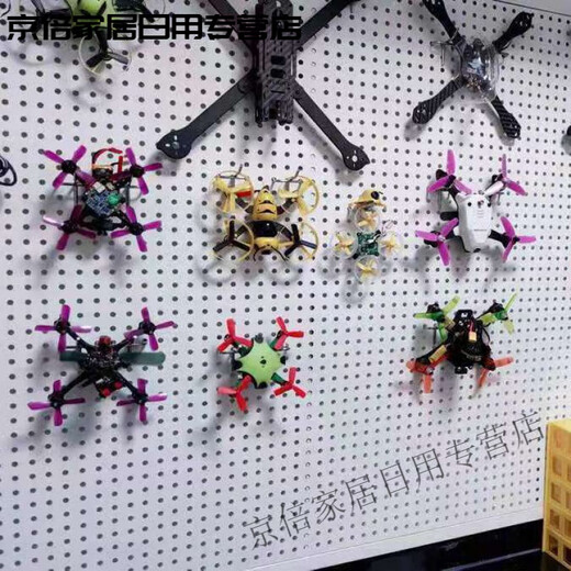 Customized iron hole board shelf hardware tools auto repair beauty display rack home mobile phone accessories wall storage board black 40*120 free 20 10 cm hooks