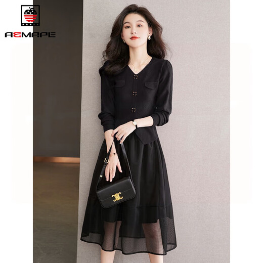 AEMAPE high waist mesh large hem A-line half-length gauze skirt 2025 new summer design simple and fashionable mid-length skirt 9902 long gauze skirt black one size (95-130Jin Jin equals 0.5 kg)