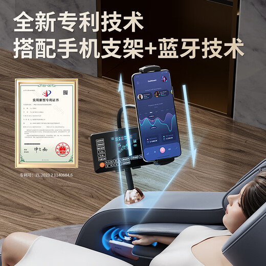 AUX 2025 New Massage Chair Home Full Body Space Capsule Zero Gravity Multifunctional Smart Home Massage Chair for Parents Birthday Gift Luxurious Top-equipped Electric Massage Sofa Chair Luxurious Intelligent Voice + Xiuyu Massage + Bluetooth Bracket + Dual-core Upgrade Xiaomi Black Gray