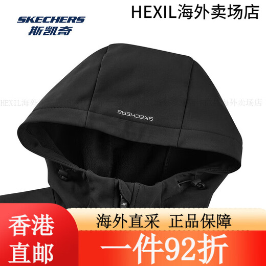 SKECHERS Sportjacke für Frauen 2025 Frühlings- und Sommer wasserresistent vielseitig mit Kapuze mit Reißverschluss winddichtem Top hellweiß/0019 s Eins Größe
