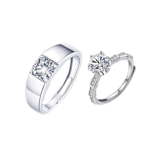 DRPT950 platinum ring for women, moissanite platinum wedding couple ring, birthday and Valentine's Day gift for girlfriend, PT950 platinum couple ring, default live,