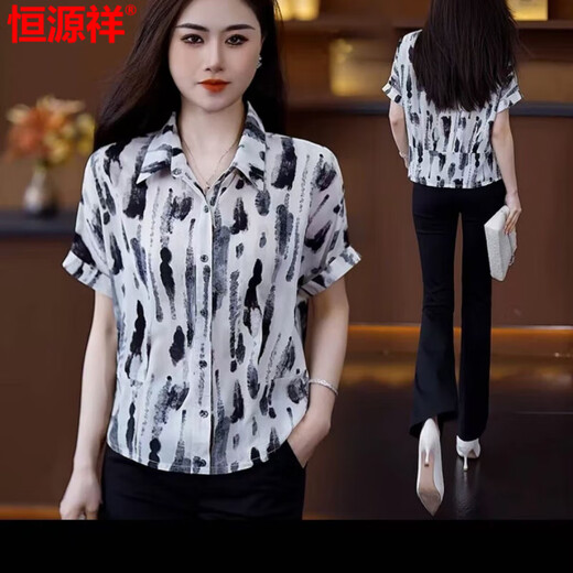 Hengyuanxiang Ice Silk Silk Rushame Runtement Demprament Mom's Mom's Новые летние печать топы модные возрасты, уменьшающая стройную маленькую рубашку тонкую черную L 100jin [Jin равен 0,5 кг]