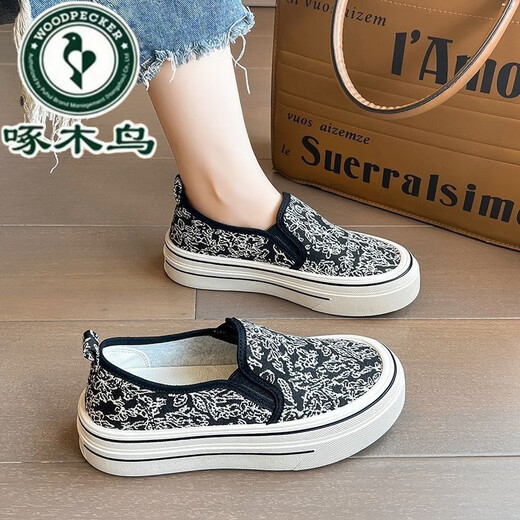 Leinwandschuhe im Specht chinesischen Stil für Frauen im Sommer 2025 Neue Stickerei Casual Lazy Person, die Flat-Sole-Schuhe für weibliche Studenten trendy Schuhe weiß [neu im Jahr 2025] 38