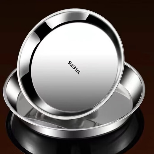 Meikejie 316 stainless steel round plate, flat-bottomed cake plate, household steaming plate, round dish, cold skin gong, commercial tray, 316 material, thickened, long-lasting 28cm