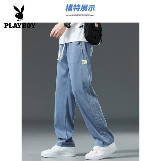 Playboy (Playboy) Herren Jeans Frühling und Herbst Sommer Dünnes Tennis lose lose legginghosen weit beins ice draht long Hosen Männer offizielles Flaggschiff 1048 Blau [Sommerstil] M Empfohlen 90-110jin [Jin gleich 0,5 kg]
