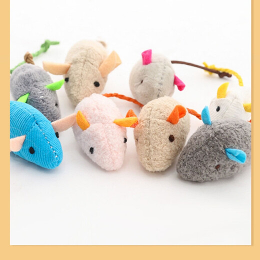 Cat toy little mouse plush simulation self-pleasure relief cat stick chewing dog kitten teeth grinding teasing catnip plush mouse cat toy - random color - 1 piece No Specifications
