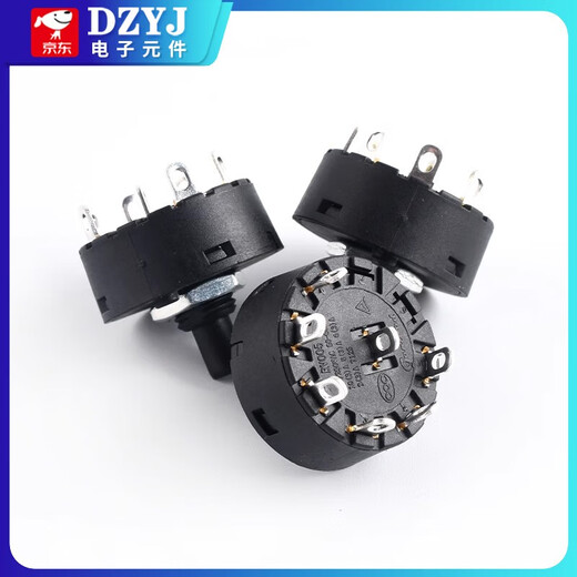RV005 circular rotary switch 3/4/5/6 multi-position knob teapot juice machine power switch RV005 rotary switch half shaft 14mm 4 feet 1 knife 3 gears No Specifications