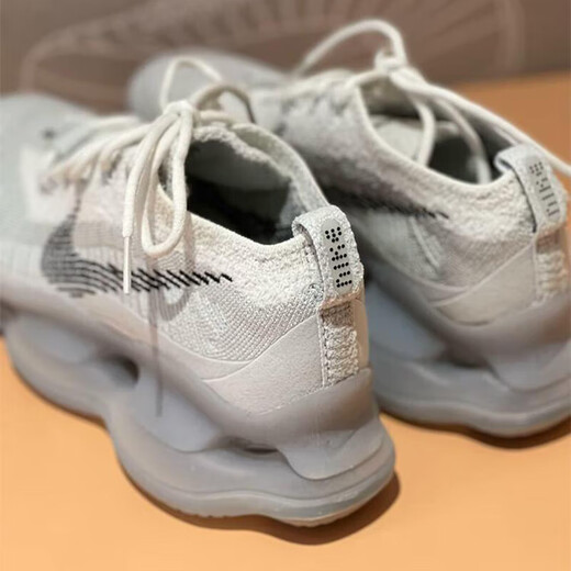 Nike running shoes men's shoes summer Air Max Scorpion full-palm air cushion height-enhancing light casual sneakers FQ2694-001/white gray 43 (275mm)