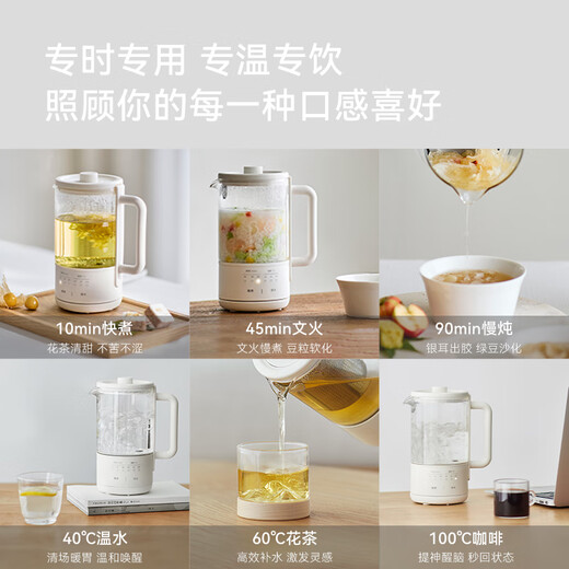 Olayks instant health pot mini health cup small teapot one person flower teapot with filter constant temperature stainless steel kettle 0.6L health electric stew cup