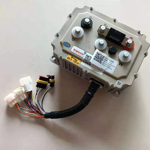 Yusenyi Lichi C01Sc350 Controller Inbor MC3527 Controller Lichi V7 Fulu Q7 Elektrischer Geräte -Controller