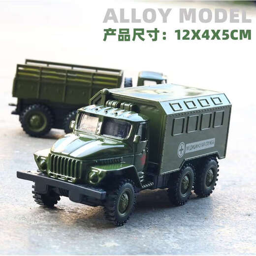 150合金军事皮卡车模型回力越野小汽车摆件儿童玩具车 全一套4辆