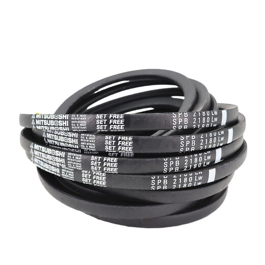 MITSUBOSHI进口三角带皮带SPB1250LW 12605V500 1320 13405V530 1400 日本三星 SPB1320LW