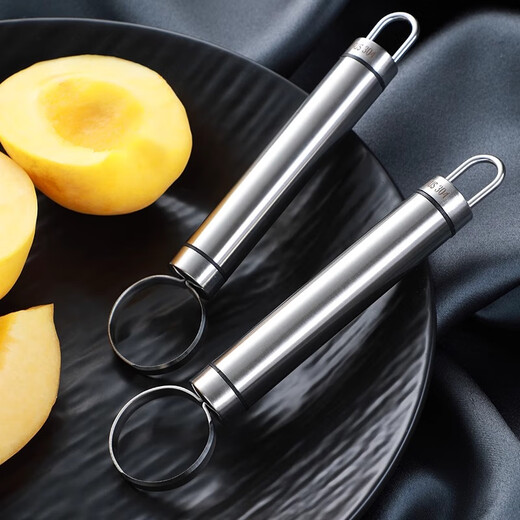 Riheshengtang yellow peach corer household peach digging knife canned peach core removal fruit core removal peach core household 1 piece - 304 stainless steel