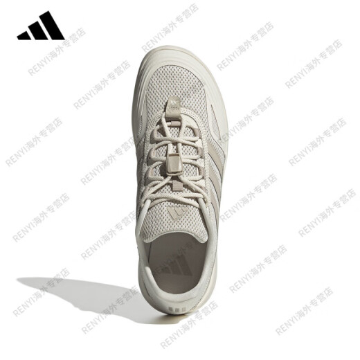 Adidas (adidas) straggling shoes wading shoes men's shoes women's shoes casual sports shoes JH official flagship genuine JH9756 / 39