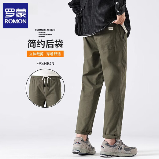 Romon casual pants for men's summer thin 2025 new high-end trendy brand pure cotton sports loose straight cut pants for men 9904 dark gray L [30-31 size - weight 110-130Jin [Jin equals 0.5 kg]]
