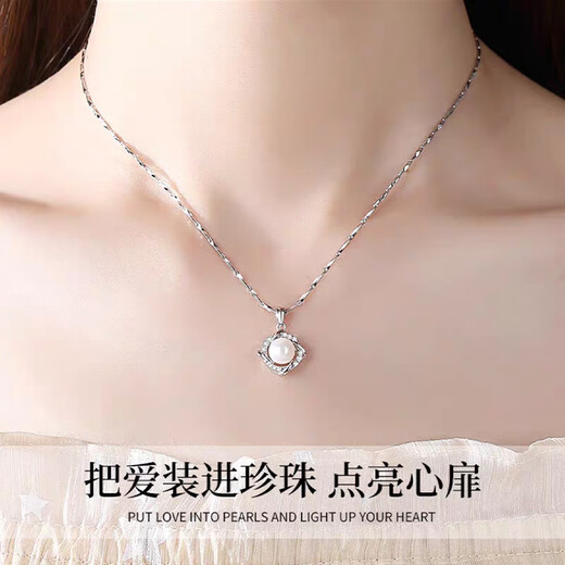 Lao Fengxiang sterling silver pearl necklace women's favorite hug clavicle chain pendant birthday Chinese Valentine's Day gift for girlfriend and wife classic brand gift box *Yakura shipment/fast delivery silver