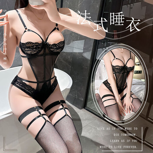 Der neue sexy Pyjamas und die sexy Unterwäsche für den engen Jumpsuit von Frauen, ein uniformes Set abzunehmen (hochwertiger schwarzer Overall, One Size (80-125jin [Jin ist 0,5 kg]