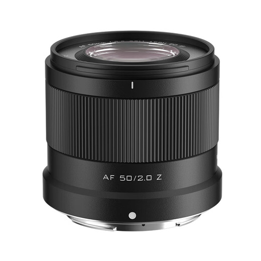 VILTROX AF 50mm F2.0 Z Nikon port full-frame autofocus large aperture fixed focus portrait lens suitable for Z5 Z6 Z6II Z7II ZF Z8 mirrorless cameras