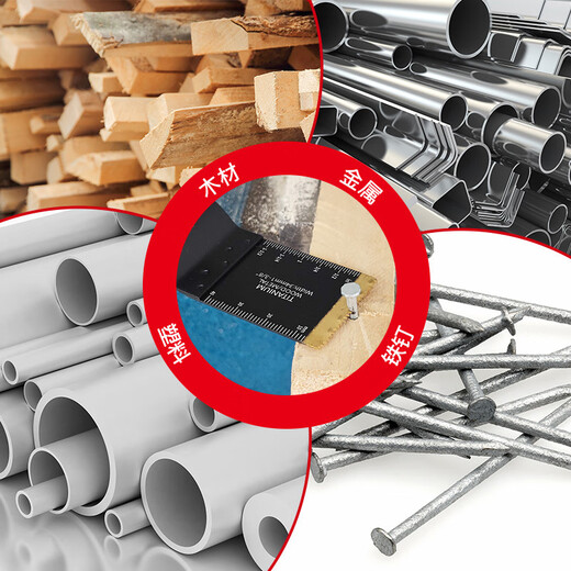 90*34 bi-metallic titanium-plated multi-purpose saw blade for cutting iron nails, aluminum plates and iron sheets, 10 pieces in a carton