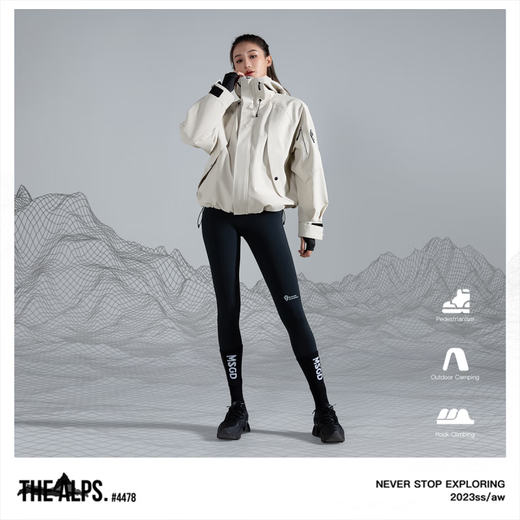 Monster Guardians Guardians Frauen Frühling und Herbst Outdoor Soft Shell Sports Jacke Beige_beige M.