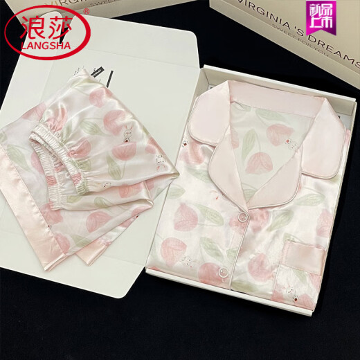 浪莎（LangSha）冰睡衣女夏季薄款短袖2025新款可爱学生可外穿夏天家居服 浅黄色 #YX-9214 2XL 【131-145】斤