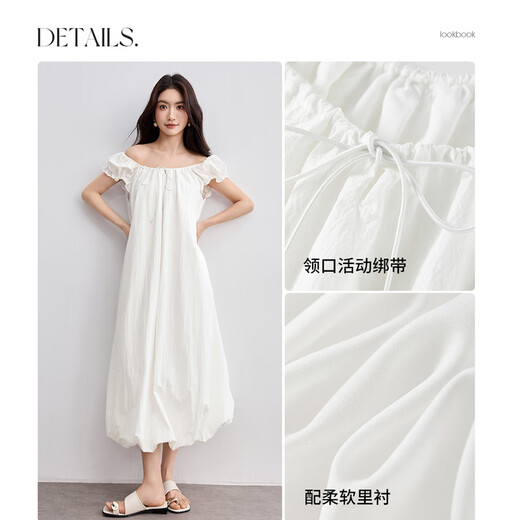 尚都比拉【两种穿法】优雅度假松紧橡筋方领活动绑带泡泡袖花苞裙连衣裙 白色 S