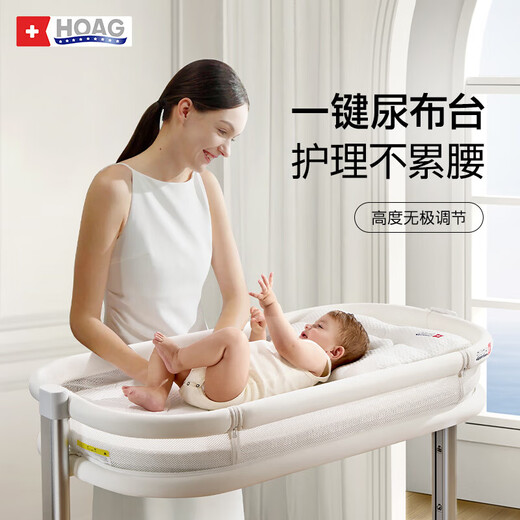 HOAG (HOG) Variedad Artefacto Cuna Levante móvil y ajuste Mesa de pañales multifuncional Bed de empalme Mosquito Neta XUEBA CRIB + COMATIR + Cámara + Tablero de escritorio