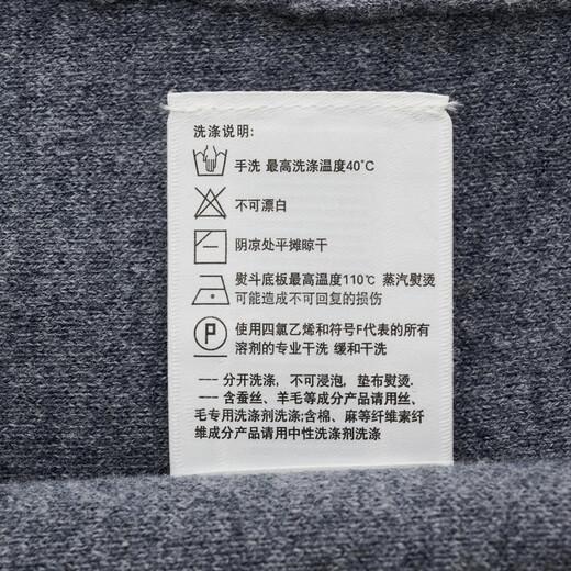 HAZZYS Men's Autumn and Winter Sweater Jacket Cotton/Wool Blended Knitted Cardigan for Men ABYZD0CCX22 Gray GE 2XL (185/104A 52)