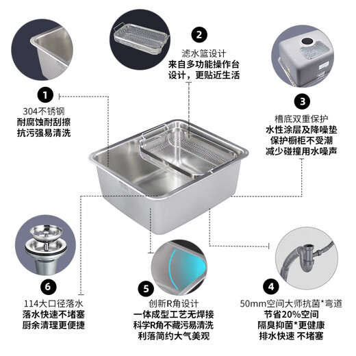 科勒科勒厨房水槽304不锈钢普罗台下式小单槽中岛台洗菜盆洗碗池3884T 小单槽厨盆丨含双模抽拉龙头