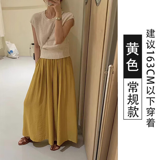 棉麻阔腿裙裤女夏季2025新款慵懒风宽松高腰显瘦垂感直筒休闲裤子 米白色 M 【适合95-110斤】