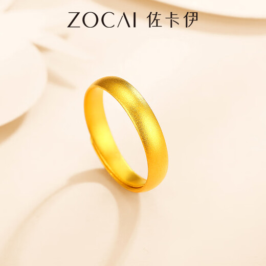Zokai gold ring women's 999 pure gold couple ring live adjustable gift for girlfriend birthday gift priced at about 2.61 grams