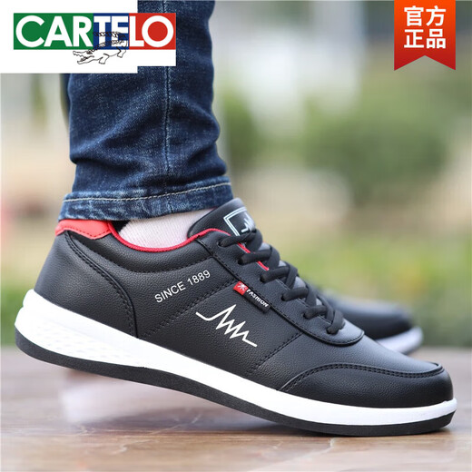 
CARTELO old Beijing cloth shoes men's shoes for summer breathable men's casual leather shoes waterproof board shoes leather surface trendy sports shoes men black gold 6636-canvas shoes 40