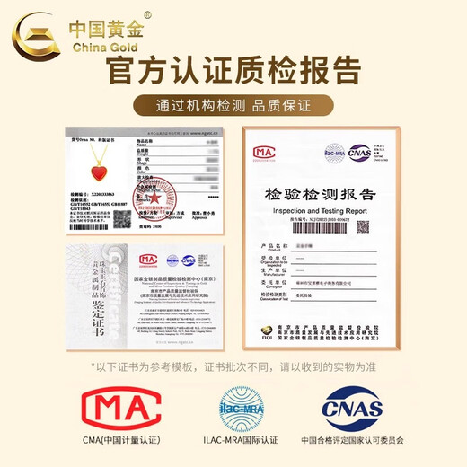 CHINA GOLD 18K Gold Love Pendant Women's Heart-Shaped Collarbone Necklace Practical Valentine's Day Birthday Gift for Girlfriend and Wife 18K Gold Love Pendant Free Sterling Silver Chain Approximately 0.8g Gram weight is the total weight of the product K gold weight + topaz/others