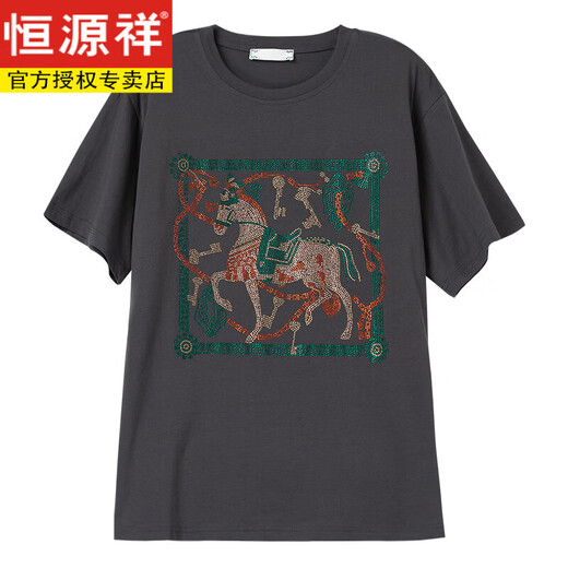 恒源祥胖mm短袖t恤女夏季大码宽松纯棉烫钻中年妈妈显瘦全棉薄款上衣女 黑色【9896款】 L 100-115斤
