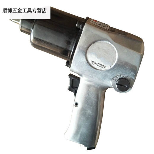温诗欧气动扳手1/2工业级大扭力小风炮气动工具汽修机风暴扳手强型补胎 JG-3892单只180公斤