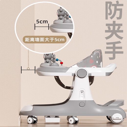 Oeny Baby Walker Vorbeugung O-leg 2025 Neues multifunktionales Baby Walker Prävention und Rollover Trolley Nordic Grey [Klassiker] Multifunktionales Stummwader-Wanderer-Sprunggeschenk