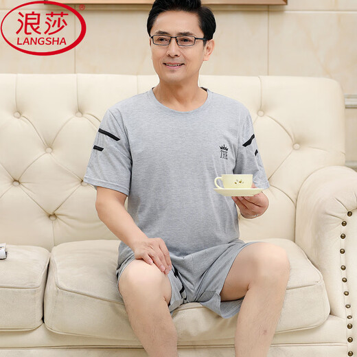 
LangSha (LangSha) middle-aged and elderly father men's pure cotton pajamas summer short-sleeved shorts thin style elderly summer two-piece suit can be worn outside NJR-HDE9928 XL not pilled/not faded