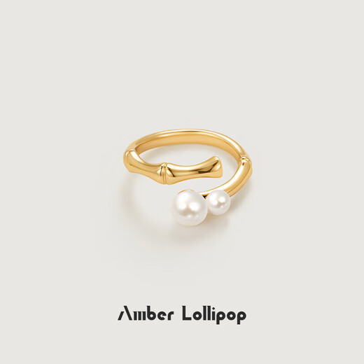 Amber Lollipop Pearl Ring Women's Bamboo Light Luxury Niche Open Index Finger Ring Anniversary Birthday Gift for Girlfriend and Wife